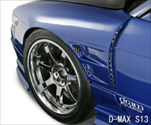 VrA S13 D1 SPEC tg ChtF_[