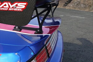 シルビア S14 後期 ツッパリトランク FRP製