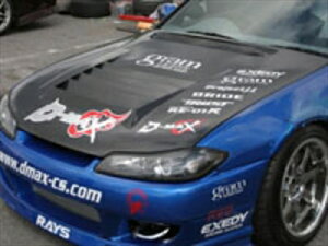 VrA S15 D1 SPEC {lbg FRP