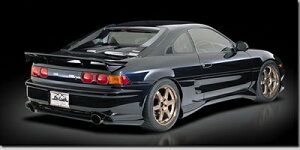 SW20 MR2 Rear Bumper Spoiler