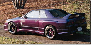 XJCC GT-R BNR32 T-1 Rear Side Step