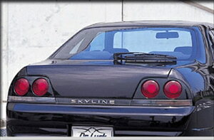 ECR33 XJCC Flat Trunk Cover