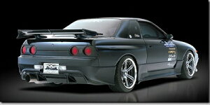 XJCC GT-R BNR32 T-2 Rear Bumper Spoiler hς