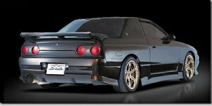 HCR32 XJCC T-2 Rear Bumper Spoiler hς