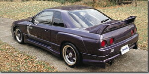 HCR32 XJCC T-1 Rear Over Fender hς