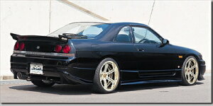 ECR33 XJCC Rear Bumper hς