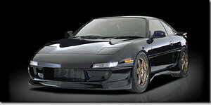 SW20 MR2 3P Kit ht