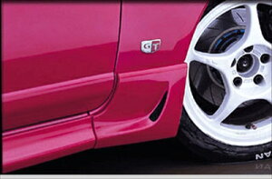 XJCC GT-R BCNR33 Front Mad Gard