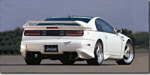 Z32 FAIRLADY Z T-2 Rear Side Step