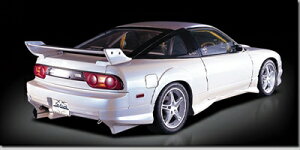 RPS13 180SX Rear Side Step