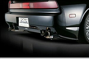 NSX Aop[+FRPA_[tbv (VI)