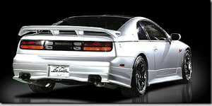 Z32 FAIRLADY Z T-3 Rear Half Spoiler hς