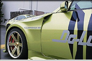 tFAfB[ Z33 350Z tguX^[tF_[ hς