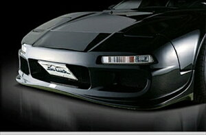 NSX フロントバンパー+FRP製アンダーカバー (II) 塗装済み