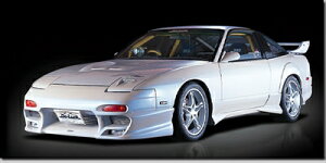 RPS13 180SX Front Bumper Spoiler ht