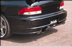 GC8 IMPREZA Rear Bumper Spoiler + Under Wing ht