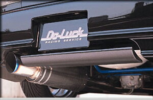GC8 IMPREZA Under Wing (R.Bumperp) ht