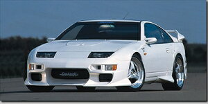 Z32 FAIRLADY Z T-2 Side Step 2by2