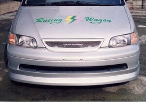 IfbZC RA1/2 FRONT SPOILER/A