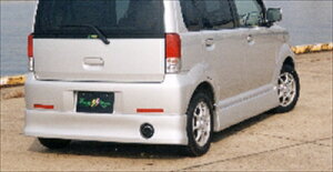 H81 ekS REAR SPOILER