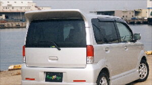 H81 ekS REAR WING hς