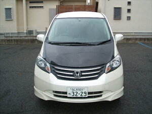 FREED CARBON BONNET t