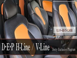 nCG[X 100n V[gJo[ DEP V-Line H04/05?H16/07 o ^Cv:GLV[Y tg2Ȃ̂