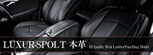 nCG[X 100n V[gJo[ LUXUR-SPOLT{v H04/05?H16/07 o ^Cv:GLV[Y tg2Ȃ̂