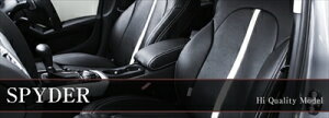 nCG[X 100n V[gJo[ DEP SPYDER H04/05?H16/07 o ^Cv:GLV[Y