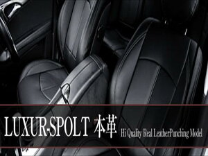 nCG[X 100n V[gJo[ LUXUR-SPOLT{v H04/05?H16/07 o ^Cv:GLV[Y