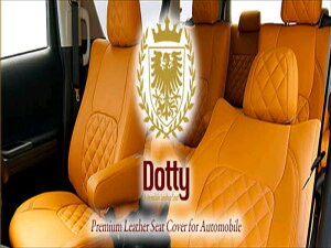 �O�����r�A CH10 �V�[�g�J�o�[ LUXUR SPOLT�{�v RCH11W KCH(VCH)10W,16W (�^�C�v:Q,Q�G�N�Z�����g�Z���N�V����) 7�l�惊