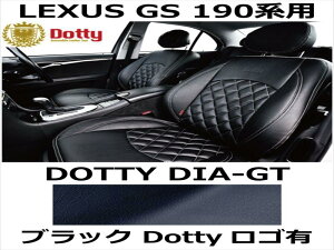 V[gJo[ DIA-GT ubN x Vo[Xeb` SLyLEXUS GS 190npz