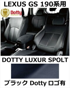 V[gJo[ LUXUR SPOLT ubN x ubNXeb` SLyLEXUS GS 190npz