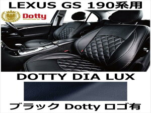 V[gJo[ DIA LUX ubN x Vo[Xeb` SLyLEXUS GS 190npz