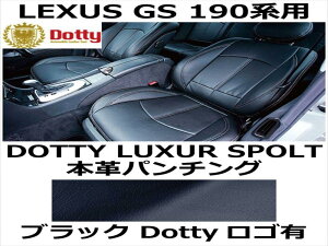 V[gJo[ LUXUR SPOLT {vp`O ubN x ubNXeb` SLyLEXUS GS 190npz