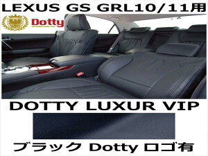 V[gJo[ LUXUR VIP ubN x ubNXeb` SLyLEXUS GS GRL10/11pz