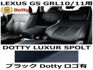 V[gJo[ LUXUR SPOLT ubN x ubNXeb` SLyLEXUS GS GRL10/11pz