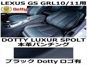 V[gJo[ LUXUR SPOLT {vp`O ubN x ubNXeb` SLyLEXUS GS GRL10/11pz