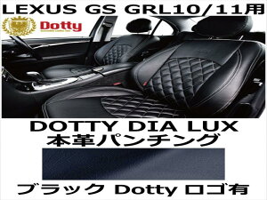 V[gJo[ DIA LUX {vp`O ubN x Vo[Xeb` SLyLEXUS GS GRL10/11pz