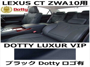V[gJo[ LUXUR VIP ubN x ubNXeb` SLyLEXUS CT ZWA10pz
