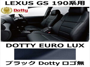 V[gJo[ EURO LUX ubN x ubNXeb` SyLEXUS GS 190npz