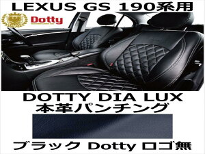 V[gJo[ DIA LUX {vp`O ubN x Vo[Xeb` SyLEXUS GS 190npz