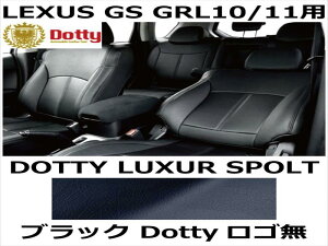 V[gJo[ LUXUR SPOLT ubN x ubNXeb` SyLEXUS GS GRL10/11pz