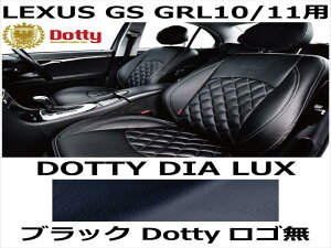 V[gJo[ DIA LUX ubN x Vo[Xeb` SyLEXUS GS GRL10/11pz
