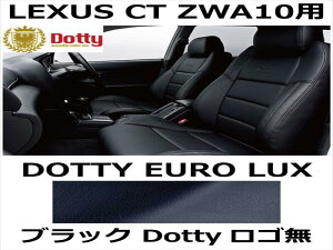 V[gJo[ EURO LUX ubN x ubNXeb` SyLEXUS CT ZWA10pz