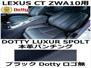 V[gJo[ LUXUR SPOLT {vp`O ubN x ubNXeb` SyLEXUS CT ZWA10pz