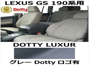 V[gJo[ LUXUR O[ x O[Xeb` SLyLEXUS GS 190npz