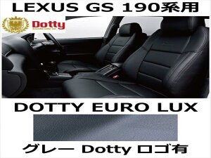 V[gJo[ EURO LUX O[ x O[Xeb` SLyLEXUS GS 190npz