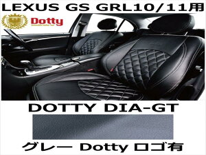 V[gJo[ DIA-GT O[ x O[Xeb` SLyLEXUS GS GRL10/11pz