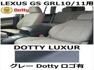 V[gJo[ LUXUR O[ x O[Xeb` SLyLEXUS GS GRL10/11pz